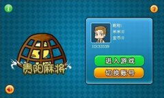 專(zhuān)業(yè)引領(lǐng)，智創(chuàng)未來(lái) 貴陽(yáng)專(zhuān)業(yè)APP開(kāi)發(fā)公司的全方位服務(wù)解析